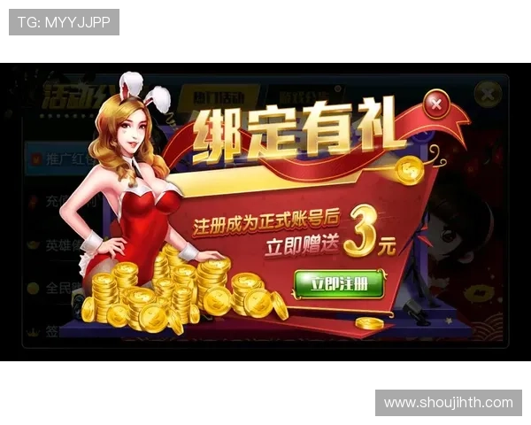 华体会棋牌安全保障措施详解确保玩家个人信息与资金安全无忧