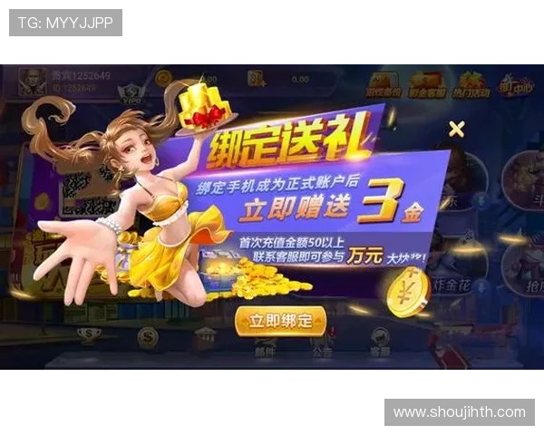 华体会网址官方网站登录流程详细介绍,操作步骤指导让你快速顺利进入账号