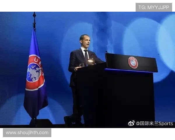 华体会网站是赞助了国米的合作关系深入分析与未来发展前景