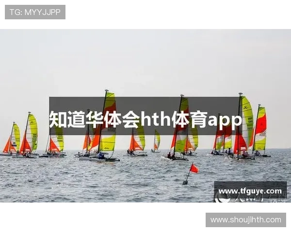 华体会网页常见问题解答，帮助新手快速上手体育娱乐平台，解决使用中的疑问